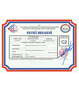 C2 Authorization License