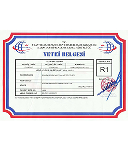 R-1 Authorization License